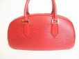 Photo2: LOUIS VUITTON Epi Red Leather Hand Bag Purse Jasmine #8736 (2)