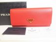 Photo1: PRADA Red Saffiano Rose Leather Flap Long Wallet Purse #8737 (1)