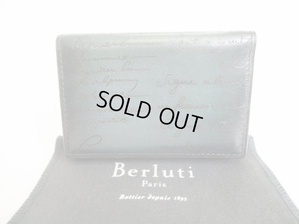 Photo1: Berluti Calligraphy Moss Green Leather Business Card Holder #8748