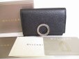 Photo1: BVLGARI Logo Clip Black Leather Coin Purse #8766 (1)