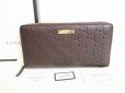 Photo1: GUCCI Guccissima Brown Leather Round Zip Long Wallet #8784 (1)