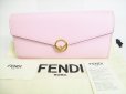 Photo1: FENDI F IS FENDI Pink Leather Flap Long Wallet Cotinental Wallet #8800 (1)