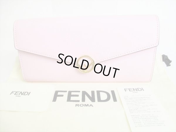 Photo1: FENDI F IS FENDI Pink Leather Flap Long Wallet Cotinental Wallet #8800