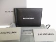 Photo1: BALENCIAGA Black Leather Bifold Wallet Compact Wallet #8801 (1)