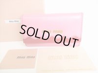 miu miu Pink Red Soft Calf Leather 6 Pics Key Cases #8845