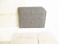 Jimmy Choo Embossed Stars Gray Leather Bifold Wallet Compact Wallet #8854