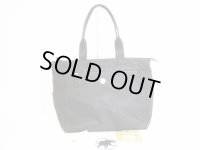 HUNTING WORLD Black Nylon Tote Bag Hand Bag Shopping Bag #8873