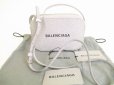 Photo1: BALENCIAGA Everyday Silver Glitter Leather Crossbody Bag #8906 (1)