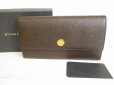 Photo1: BVLGARI Brown Leather Gold H/W Flap Long Wallet #8915 (1)