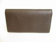 Photo2: BVLGARI Brown Leather Gold H/W Flap Long Wallet #8915 (2)