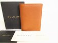 Photo1: BVLGARI Logo Brown Leather Business Card Case Card Holder #8917 (1)