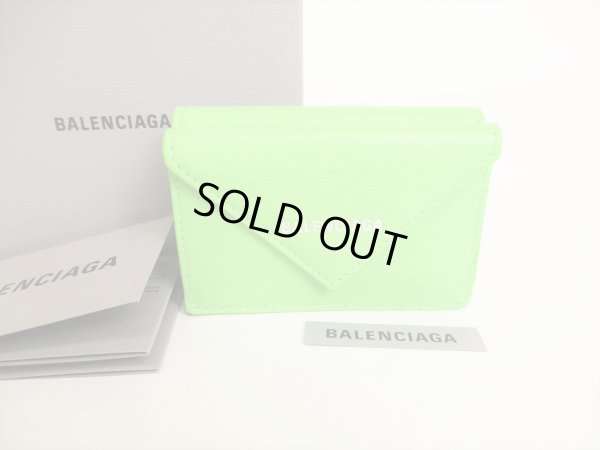 Photo1: BALENCIAGA Lime Green Leather Trifold Mini Wallet #8918