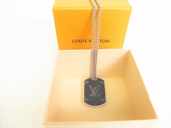 Photo1: LOUIS VUITTON Monogram Eclipse Plate Necklace #8931