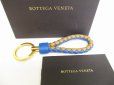 Photo1: BOTTEGA BENETA Blue Brown Leather Gold H/W Key Ring #8932 (1)