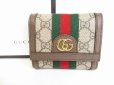 Photo1: GUCCI GG Canvas Brown Leather Trifold Wallet Compact Wallet #8947 (1)