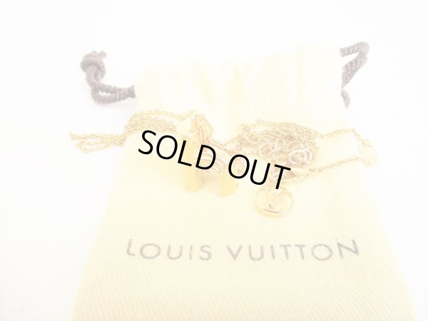 Photo1: LOUIS VUITTON Gold Plated LV & ME Necklace Letter H #8952