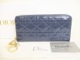 Photo1: Christian Dior Cannage Dark Blue Patent Leather Round Zip Wallet #8956 (1)