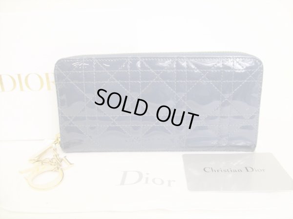 Photo1: Christian Dior Cannage Dark Blue Patent Leather Round Zip Wallet #8956