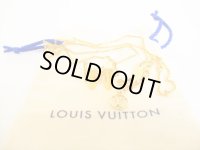 LOUIS VUITTON Gold Plated LV & ME Necklace Letter M #8959