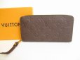 Photo1: LOUIS VUITTON Monogram Empreinte Dark Brown Leather Zippy Wallet #8967 (1)