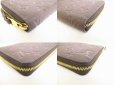 Photo7: LOUIS VUITTON Monogram Empreinte Dark Brown Leather Zippy Wallet #8967