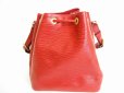 Photo2: LOUIS VUITTON Epi Red Leather Shoulder Bag Purse Petit Noe #8975 (2)