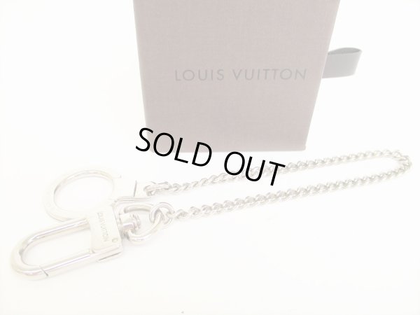 Photo1: LOUIS VUITTON Silver Color Steel Wallet Chain Chaine Anneau Cle #8993