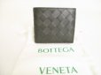 Photo1: BOTTEGA VENETA Moss Green Yellow Leather Bifold Wallet Compact Wallet #8996 (1)