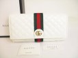 Photo1: GUCCI Double G White Leather Flap Long Wallet #9017 (1)