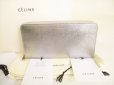 Photo1: CELINE Silver Black Leather Round Zip Long Wallet #9020 (1)