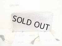 CELINE Silver Black Leather Round Zip Long Wallet #9020