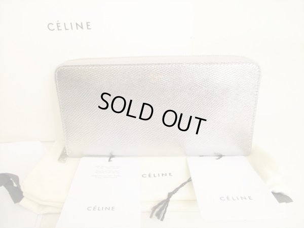 Photo1: CELINE Silver Black Leather Round Zip Long Wallet #9020