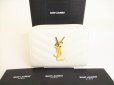 Photo1: Saint Laurent Paris YSL Motif White Leather Bifold Wallet #9022 (1)