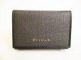 Photo1: BVLGARI Weekend Gray PVC Canvas Black Leather Business Card Case #9062 (1)