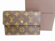 Photo1: LOUIS VUITTON Monogram Brown Leather Bifold Wallet Purse #9069 (1)