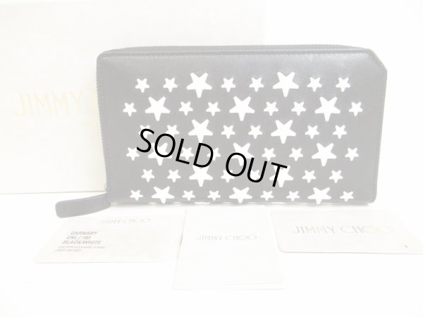 Photo1: Jimmy Choo White Enamel Stars Black Leather Round Zip Wallet CARNABY #9088