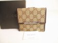 Photo1: GUCCI GG Brown Canvas Bifold Wallet Compact Wallet #9105 (1)