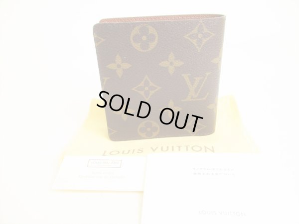 Photo1: LOUIS VUITTON Monogram Brown Leather Bifold Bill Wallet #9121