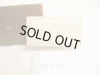 GUCCI Guccissima Perl White Leather Gold H/W 6 Pics Key Cases #9136