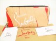 Photo1: Christian Louboutin Brown Calf Kraft Leather Round Zip Wallet #9142 (1)