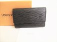 Photo1: LOUIS VUITTON Epi Black Leather Multicles 6 Key Cases #9159 (1)