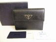 Photo1: PRADA Black Saffiano Leather Trifold Wallet Compact Wallet #9166 (1)