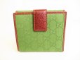 Photo2: GUCCI Green GG Canvas Brown Leather Bifold Wallet Compact Wallet #9173 (2)