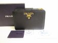 Photo1: PRADA Saffiano Black Hibiscus Leather Bifold Wallet Compact Wallet #9192 (1)