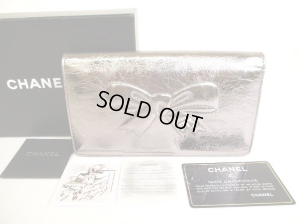 Photo1: CHANEL CC Metallic Silver Leather Ribbon Motif Flap Long Wallet #9193