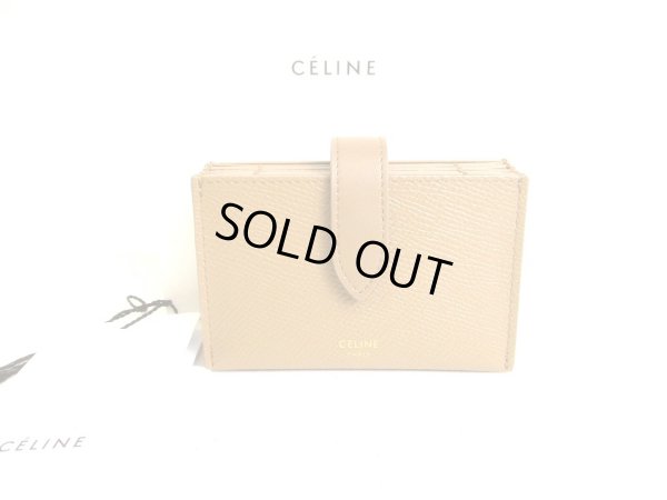 Photo1: CELINE Beige Leather Card Case Card Holder #9203