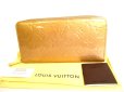 Photo1: LOUIS VUITTON Vernis Beige Patent Leather Round Zip Zippy Wallet #9220 (1)