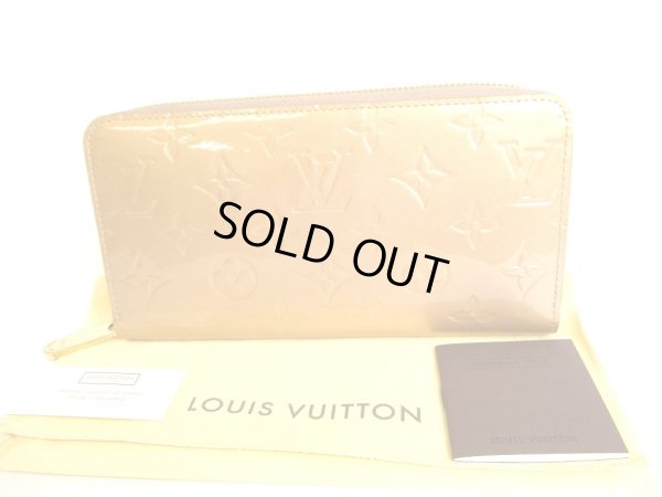 Photo1: LOUIS VUITTON Vernis Beige Patent Leather Round Zip Zippy Wallet #9220