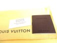 Photo12: LOUIS VUITTON Vernis Beige Patent Leather Round Zip Zippy Wallet #9220