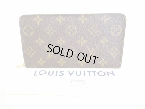 Photo1: LOUIS VUITTON Monogram Leather Zip Around Wallet Porto Monnaie Zip #9257